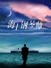 国产成人资源