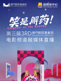 激情影院成人区免费观看视频