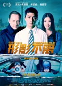 91黄色在线视频