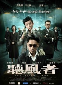 淫秽女人的唠叨
