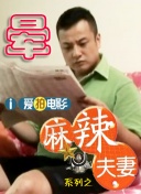 国产精品一区二区不卡