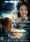99精品热线在线观看免费视频