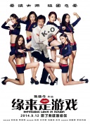 成人午夜18免费看
