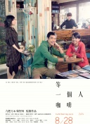 欧美男男同性
