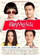 成人女同在线观看