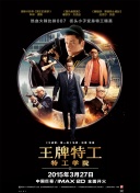 免费国产在线观看