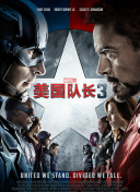 国产精品12