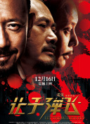 久久亚洲精品久久久久