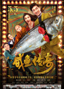 国产成人禁片免费观看