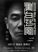 一区精品视频
