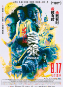 91最懂男人的午夜社区