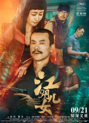 免费国外性直播平台在线