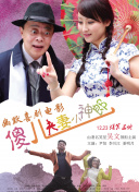 中文av资源站