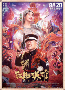国产亚洲自拍一区