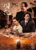 av中文在线资源