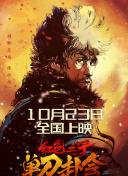 2023伦理最新伦理观看