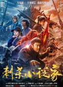 av影院网