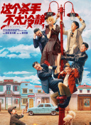 a视频在线看