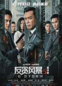 亚洲天堂电影网