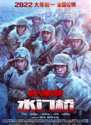 我师兄实在太稳健了在线观看