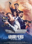精品国内自产拍在线观看