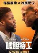 欧美一区二区三区四区五区六区