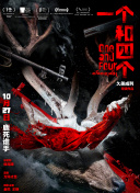 久久er国产精品免费观看8