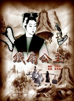 王婉悠尤物白嫩人体