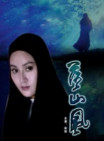 精品国语_高清国语自产