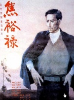 午夜一区不卡