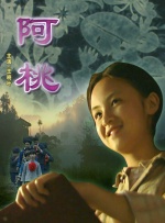 中文字幕制服丝袜