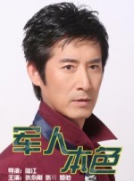 福利一区视频