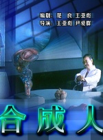 日日干av