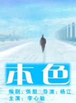 毛片在线看片
