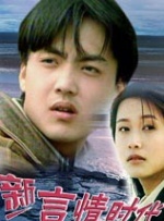 91黄色小视频