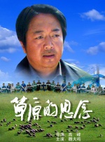 美国午夜影院