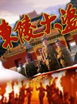 国产在线a