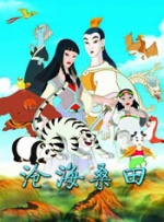国产精品久久久久久久久鸭