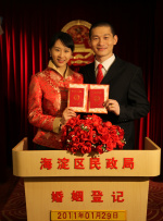 欧美精品成人a多人在线观看