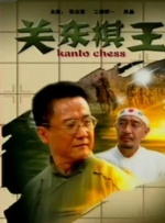 久草最新在线