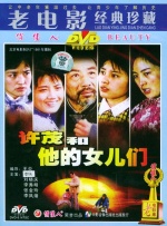 妈妈的职业