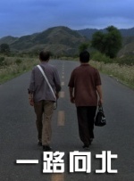 中文字幕22页