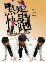 与岳乱lun第1部分