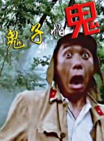 亚洲精品一二