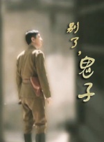 亚洲韩精品欧美一区二区三区