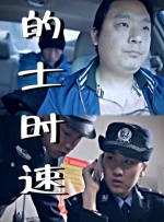 色狠狠干