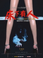 亚洲成色999久久网站
