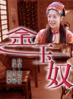 国产叼嘿久久精品久久