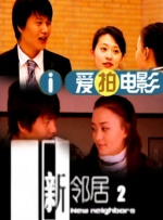 国产成人a毛片在线
