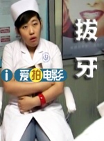 国产在线a免费观看